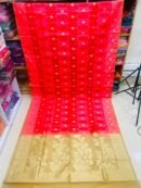Dhakai Contrast Jamdani Saree