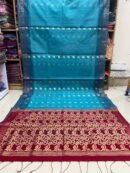 Half-silk Jamdani