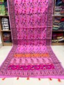Screen-print saree